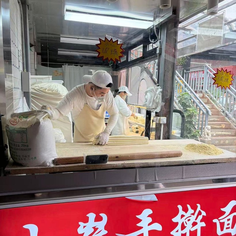 Beijing hutong breakfast food tour — photo 8