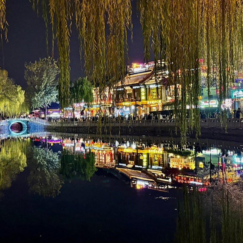 Beijing hutong night food tour — photo 9