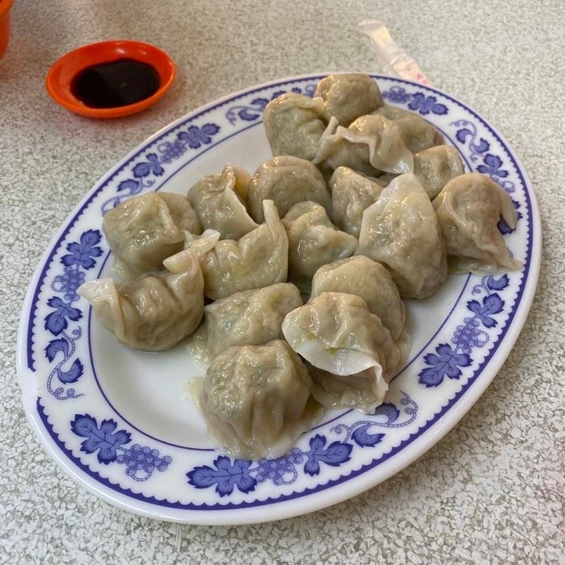 Gyoza