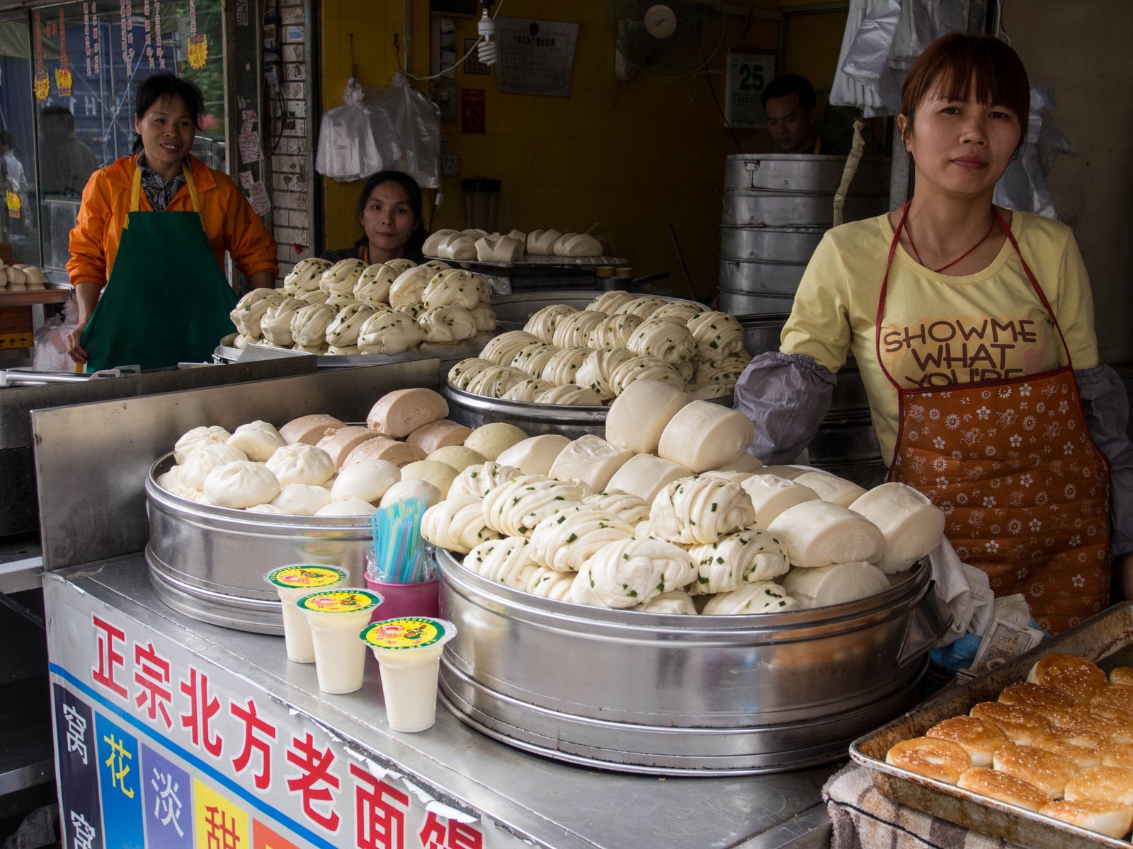 Cantonese dim sum in bamboo steamers